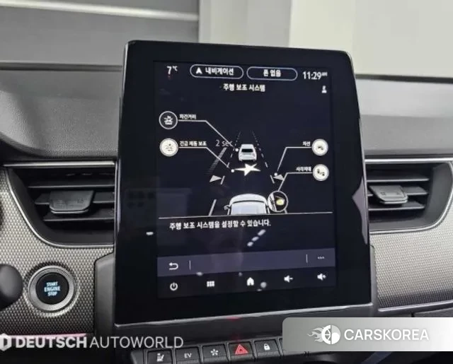 Renault Korea (Samsung) XM3 2023 Белый из Кореи, фото 6