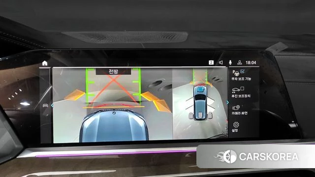 BMW X5 (G05) 2021 Серый из Кореи, фото 6