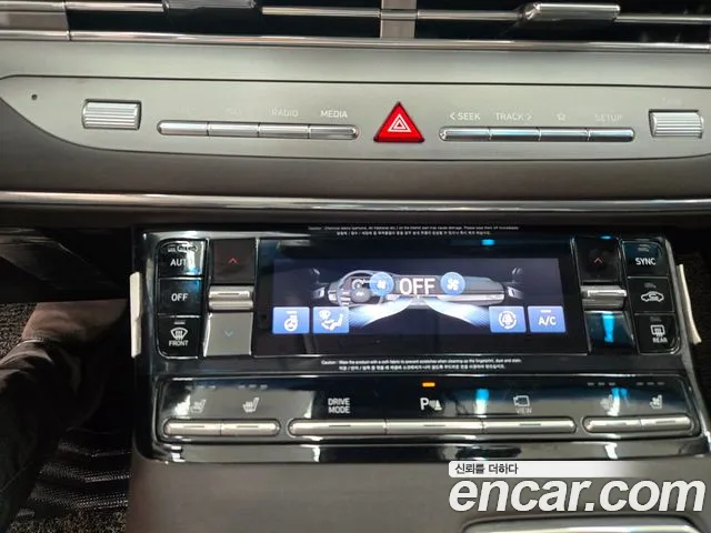 Hyundai The New Grandeur IG id 2685766 из Кореи 6