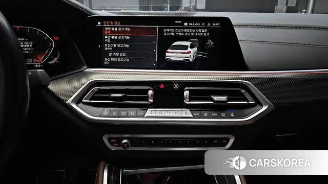 BMW X6 (G06) 2023 Белый из Кореи, фото 6