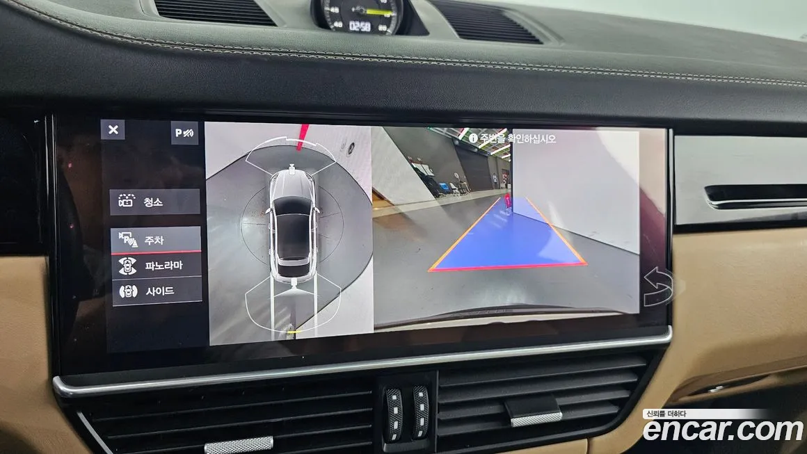 Porsche Cayenne (PO536) 2020 Белый из Кореи, фото 6