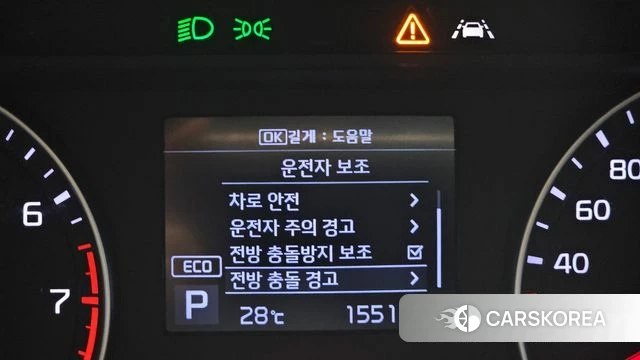 Kia Come New K3 2019 Белый из Кореи, фото 6