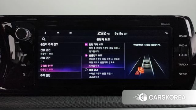 Kia K5 3rd generation 2022 Белый из Кореи, фото 6