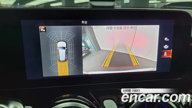 Mercedes-Benz GLB-Class X247 id 2708462 из Кореи 6