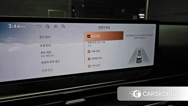 Genesis GV80 2024 Белый из Кореи, фото 6