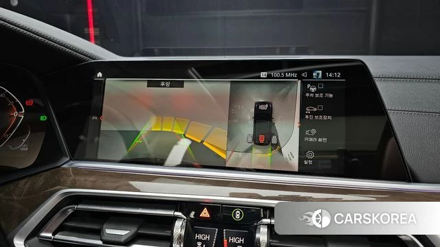 BMW X5 (G05) 2021 Черный из Кореи, фото 6