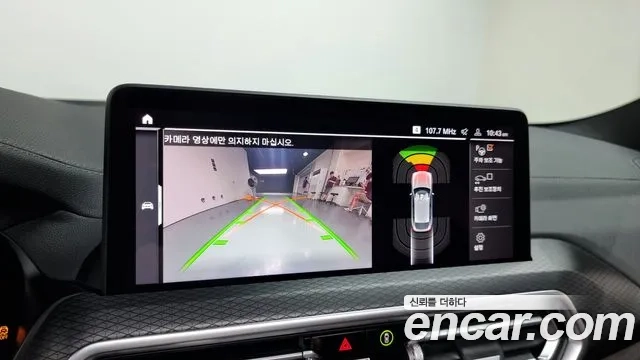 BMW X4 (G02) 2022 Черный из Кореи, фото 6