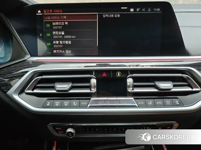 BMW X7 (G07) 2022 Черный двухцветный из Кореи, фото 6