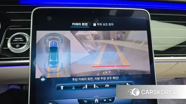 Mercedes-Benz S-Class W223 2022 Черный из Кореи, фото 6