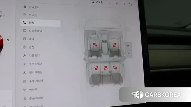 Tesla Model Y id 2885420 из Кореи 6