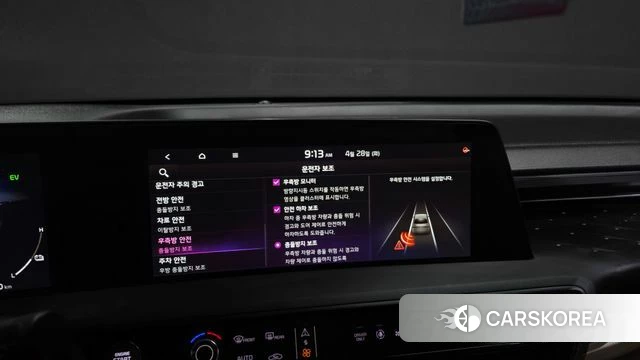 Kia K8 Hybrid 2023 Белый из Кореи, фото 6