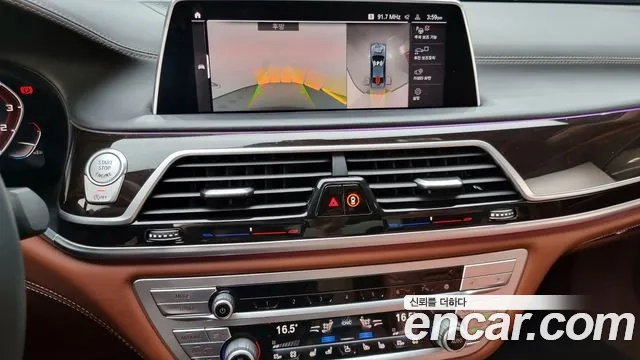 BMW 7 Series (G11) 2020 Серый из Кореи, фото 6