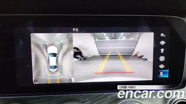 Mercedes-Benz E-Class W213 2023 Белый из Кореи, фото 6