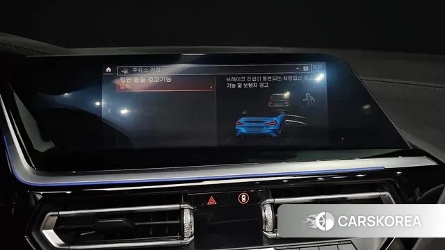 BMW Z4 (G29) 2019 Синий из Кореи, фото 6