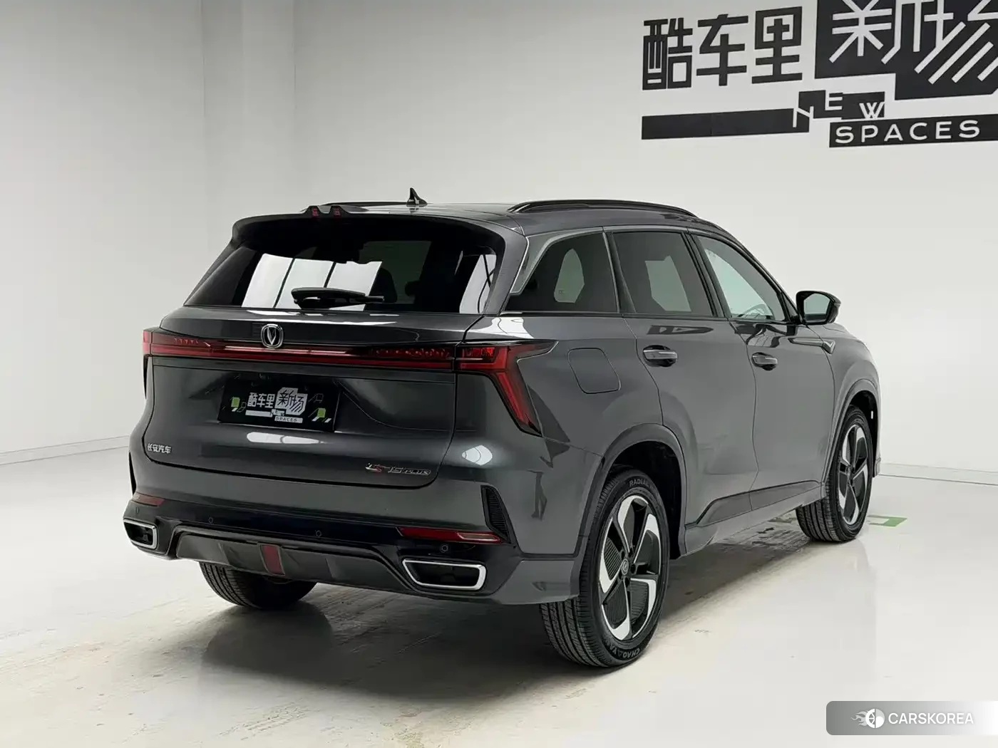Chang'an CS75 PLUS Smart iDD 2026 Silver/gray из Китая, фото 6