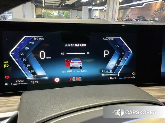 BMW X5 2024 Белый из Китая, фото 6