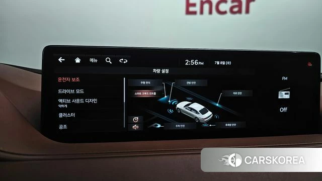 Genesis G80 (RG3) 2021 Синий из Кореи, фото 6