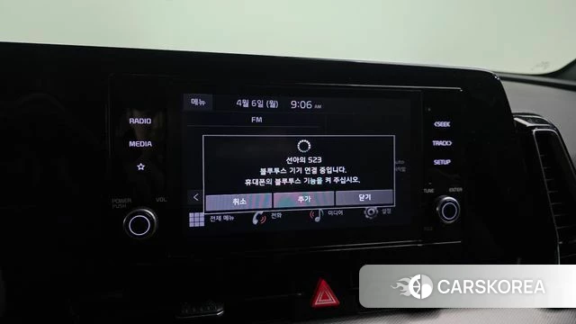 Kia Sportage 5th Generation 2022 Синий из Кореи, фото 6