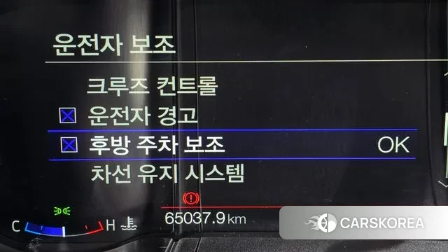 Ford Mustang 2019 Черный из Кореи, фото 6