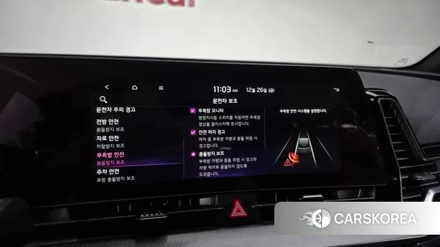 Kia Sportage 5th Generation 2021 Белый из Кореи, фото 6