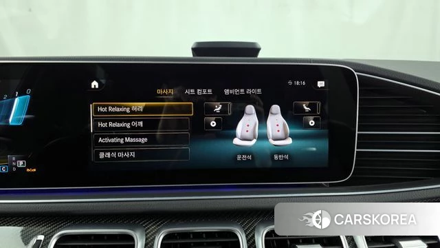 Mercedes-Benz GLE-Class W167 2023 Белый из Кореи, фото 6