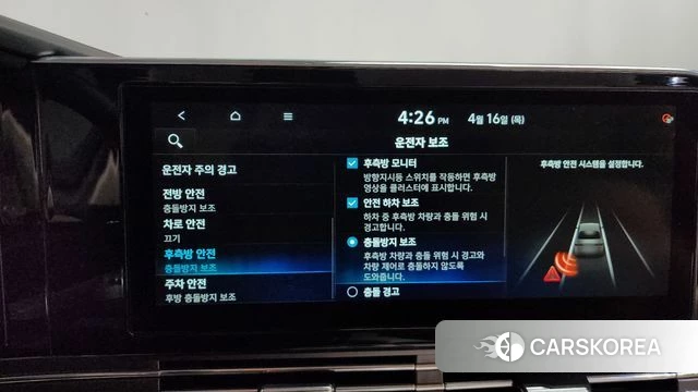 Hyundai The New Grandeur IG Hybrid 2022 Черный из Кореи, фото 6