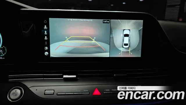 Hyundai The New Grandeur IG Hybrid id 2710830 из Кореи 6