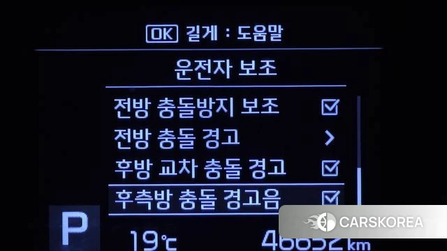 Kia Sportage The Bold 2019 Синий из Кореи, фото 6