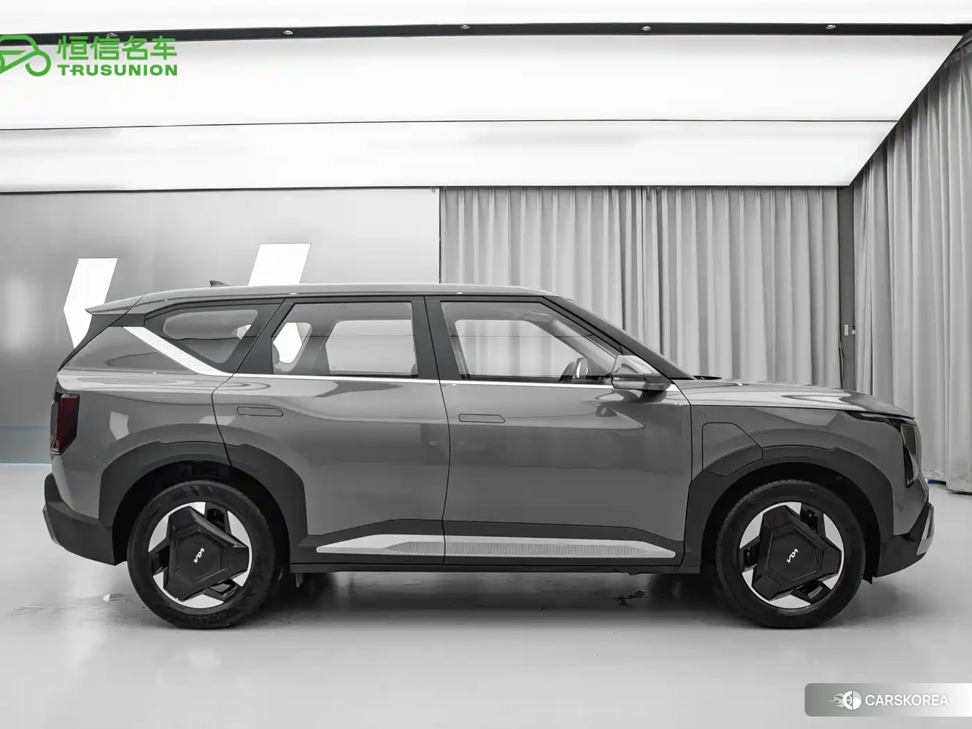 Kia EV5 2025 Silver/gray из Китая, фото 6