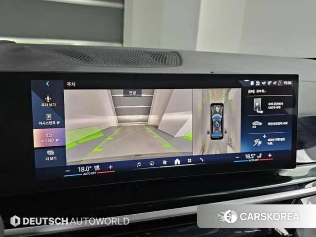 BMW X6 (G06) 2024 Коричневый из Кореи, фото 6