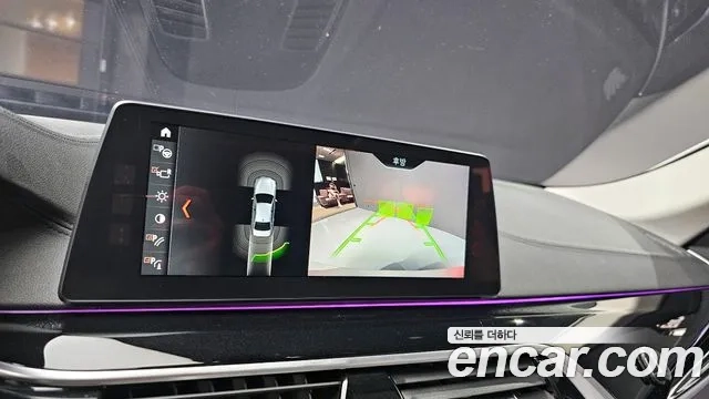 BMW 5 Series (G30) 2018 Белый из Кореи, фото 6