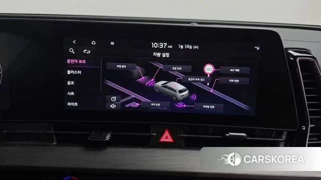 Kia Sportage 5th Generation 2024 Белый из Кореи, фото 6