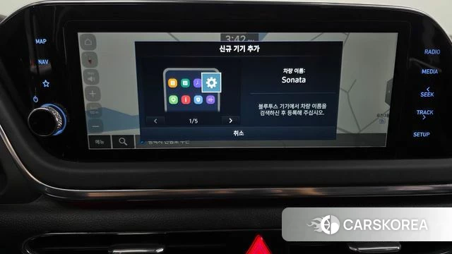 Hyundai Sonata (DN8) 2022 Белый из Кореи, фото 6