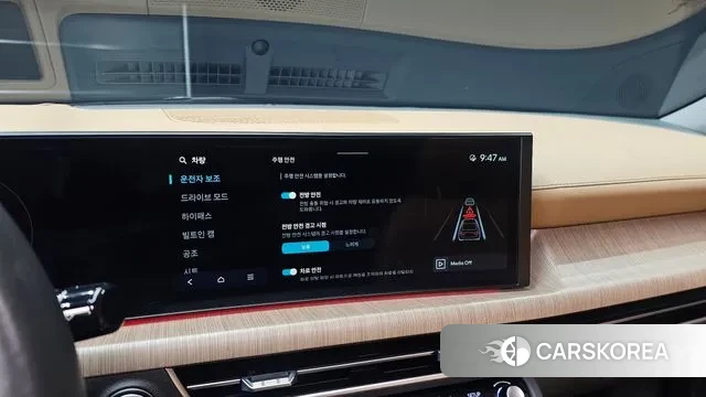 Hyundai Sonata D Edge (DN8) 2023 Белый из Кореи, фото 6