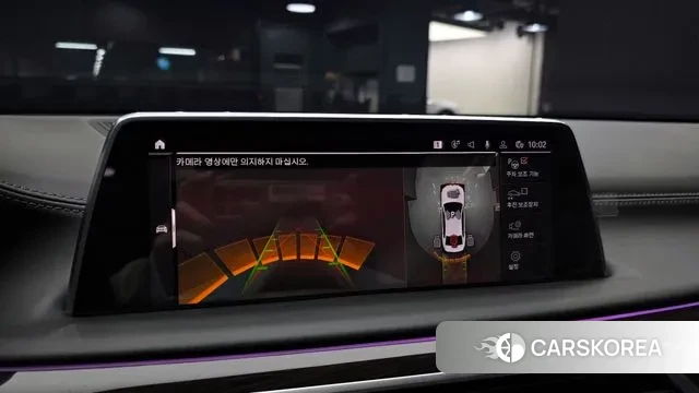 BMW 7 Series (G11) 2020 Белый из Кореи, фото 6