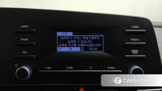 Hyundai Avante Hybrid (CN7) 2022 Белый из Кореи, фото 6