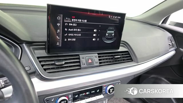 Audi Q5 (FY) 2021 Белый из Кореи, фото 6