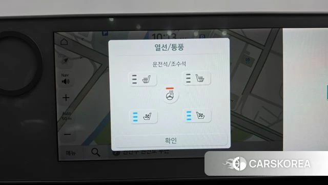 Hyundai Ionic 5 2021 Серебристо-серый из Кореи, фото 6
