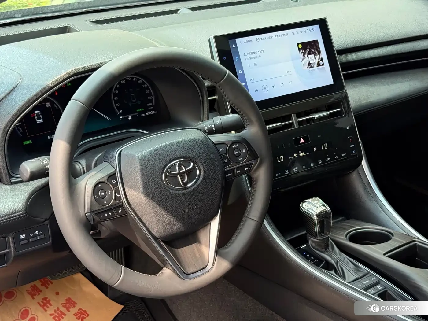 Toyota Avalon 2023 Черный из Китая, фото 6