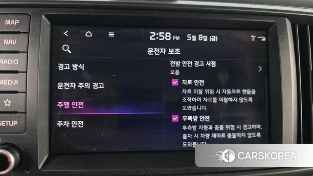 Kia The New Kia Ray 2025 Белый из Кореи, фото 6
