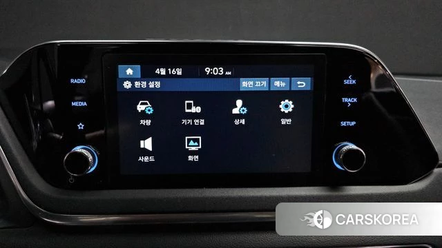 Hyundai Sonata (DN8) 2019 Синий из Кореи, фото 6