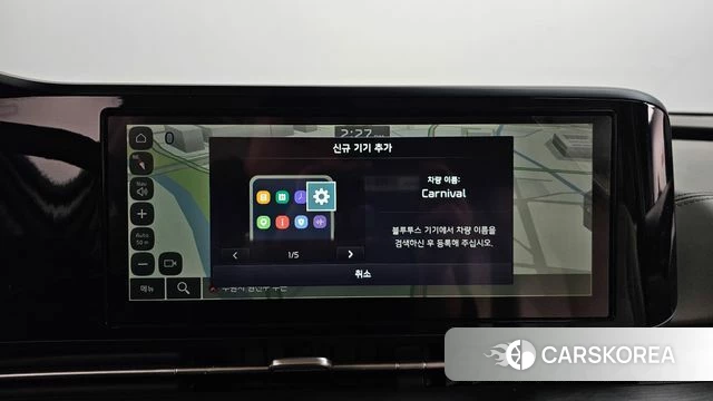 Kia Carnival 4th generation 2022 Белый из Кореи, фото 6