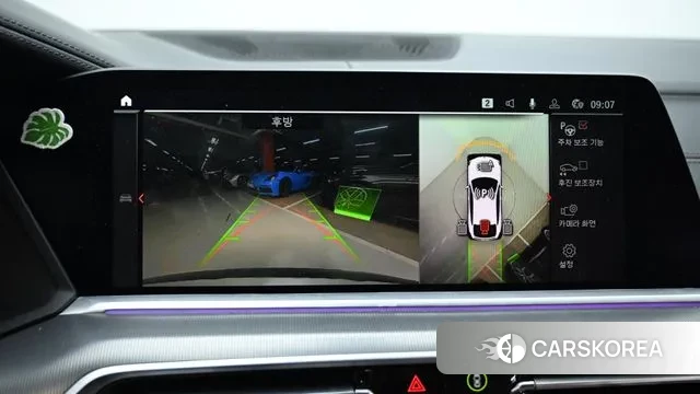 BMW X6 (G06) 2022 Белый из Кореи, фото 6