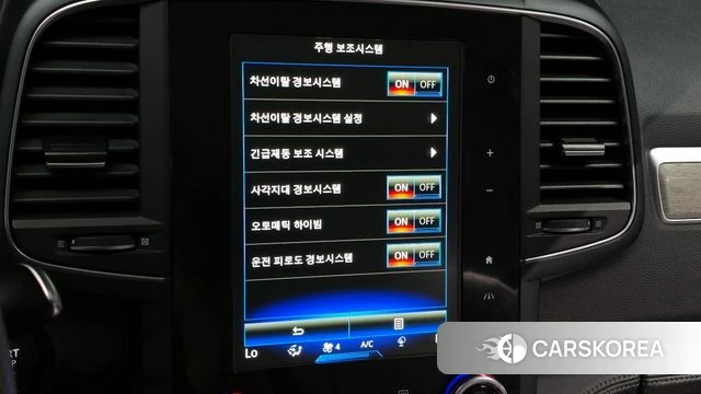 Renault Korea (Samsung) The New QM6 2021 Белый из Кореи, фото 6
