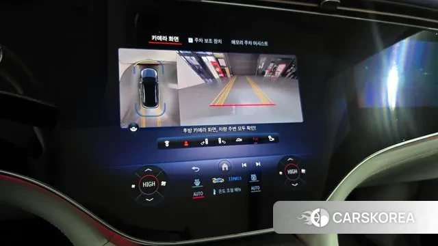 Mercedes-Benz EQE SUV X294 2023 Серебристо-серый из Кореи, фото 6