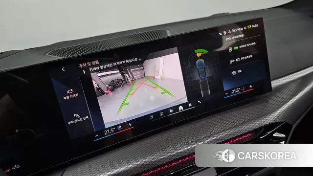 BMW 4 Series (G22) 2025 Небесно-голубой из Кореи, фото 6