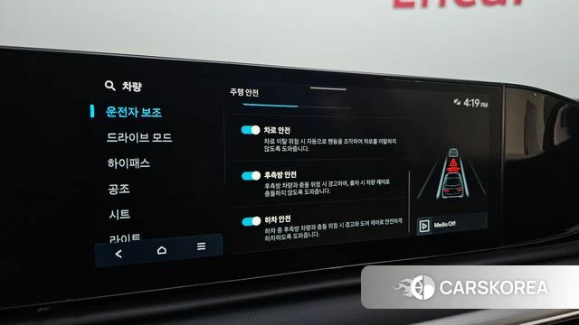 Hyundai Grandeur (GN7) 2023 Черный из Кореи, фото 6