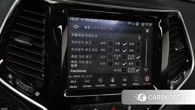 Jeep Cherokee (KL) 2021 Серый из Кореи, фото 6