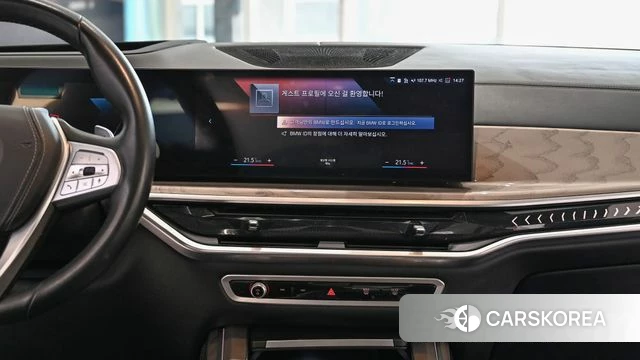 BMW X7 (G07) 2023 Белый из Кореи, фото 6