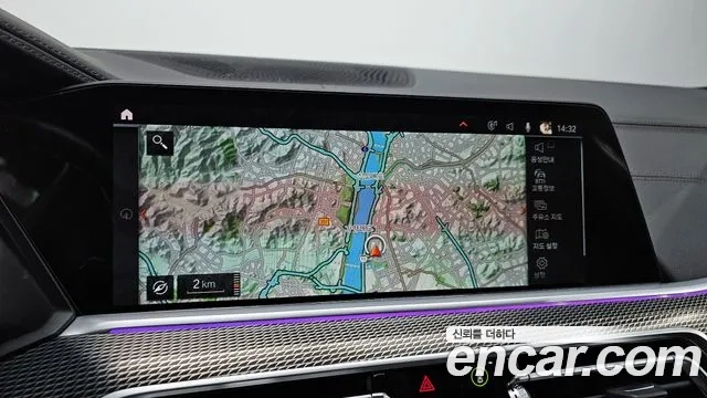 BMW X5 (G05) id 2879409 из Кореи 6